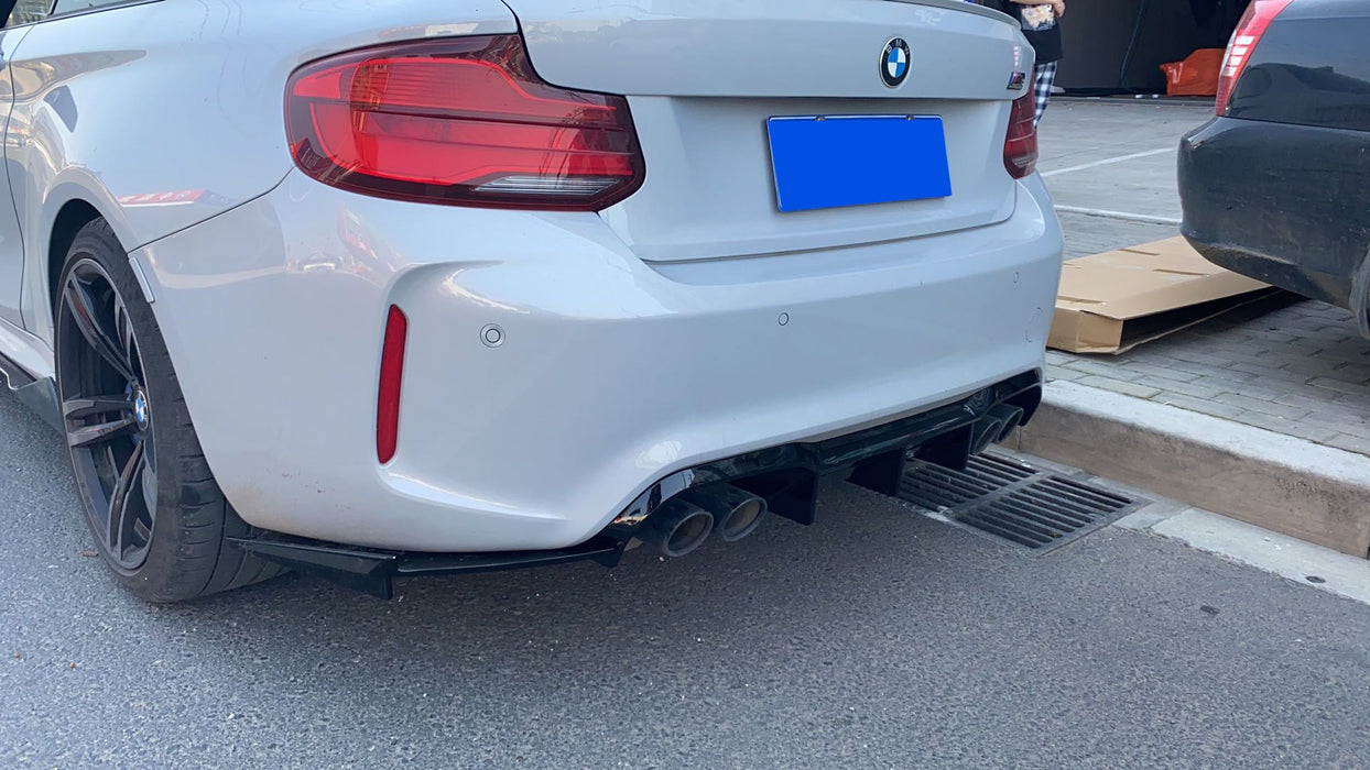 Gloss Black ABS Rear Bumper Diffuser for BMW F87 M2/M2C 【Standard Edition & Competition Edition】【MTC Style】