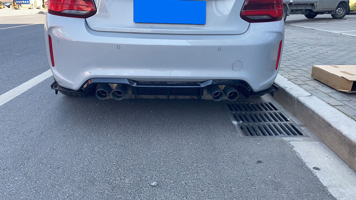 Gloss Black ABS Rear Bumper Diffuser for BMW F87 M2/M2C 【Standard Edition & Competition Edition】【MTC Style】