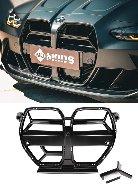 Front Bumper Grille for BMW【M3 G80 G81 & M4 G82 G83】【CSL Style】【Gloss black or Prepreg dry Carbon】